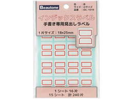 r[g CfbNXx   15V[g IDL-101R