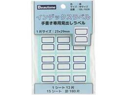 r[g CfbNXx   15V[g IDL-102B