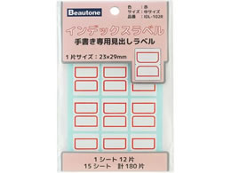 r[g CfbNXx   15V[g IDL-102R