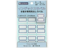 r[g CfbNXx   15V[g IDL-103B