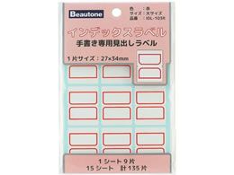 r[g CfbNXx   15V[g IDL-103R