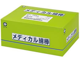 ���\�� ���f�B�J���Ȗ_(�ŋۍ�) 5�{�~25�� 1510W