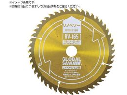 ���g���L �O���[�o���\�[���m�x�[�V�����p�`�b�v�\�[���m�x�\�[ RV-150