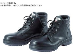 �~�h�����S ���o�[�e�b�N���ҏ�C 25.0cm RT920-25.0