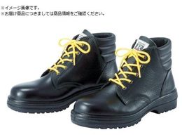 ~hS ÓdҏC 25.0cm RT920S-25.0