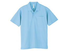 gX@SDSIX|PbgthC|@Cgu[@330-`uo133