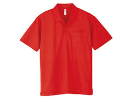 gX@SDSIX|PbgthC|@bh@RRO|`uoOPO