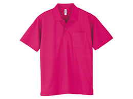 gX@SDSIX|PbgthC|@gsN@RRO|`uoPSU