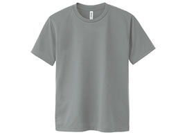 トムス 4 4オンスドライtシャツ グレー S 300 Act 002 Forestway 通販フォレストウェイ トムス 4 4オンスドライtシャツ グレー S 300 Act 002 Forestway 通販フォレストウェイ