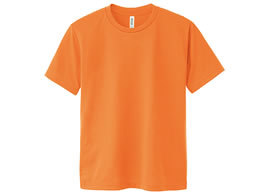 gX@SDSIXhCsVc@IW@ROO|`bs|OPT