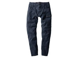 ジーベック ジョガーパンツ ネイビーブルー 3l 22 16 Forestway 通販フォレストウェイ ジーベック ジョガーパンツ ネイビーブルー 3l 22 16 Forestway 通販フォレストウェイ