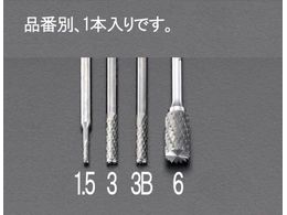 GXR dJb^[ End Cut 3mm 6.0~13~45mm EA819CE-6