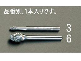 GXR dJb^[ 3mm 6.0~10~42mm EA819CJ-6