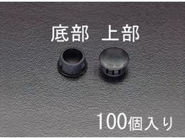 GXR z[vO 100 8mm EA948HK-8