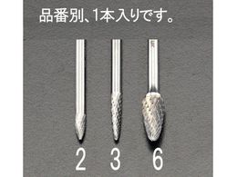 GXR dJb^[ 3mm 3.0~6.0~38mm EA819CM-2