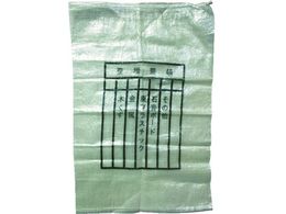 [ G(E^Cv)  60cm~90cm