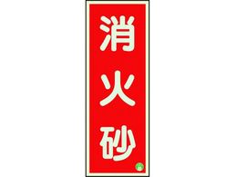 jbg hW ΍c~ʃe[v2{t 825-12B