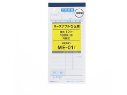 wCR[ v[ ME-01T 5 007570313