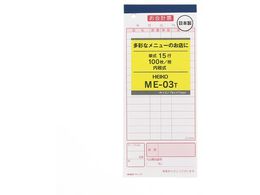 wCR[ v[ ME-03T 5 007570314