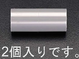 �G�X�R #75 �\�P�b�g 2�� EA471CJ-75