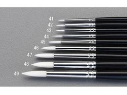 GXR ەM ^N 4 EA109MG-46