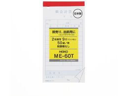 wCR[ v[ ME-60T 5 007570321