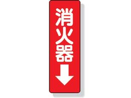 ���j�b�g/�X�e�b�J�[�W�� ���Ί�