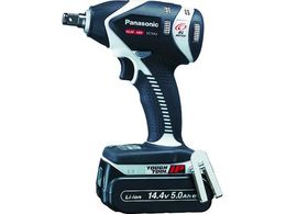 Panasonic �[�d�C���p�N�g�����` 14.4V 5.0Ah EZ75A3LJ2F-H