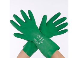 GXR [S 330mm] () EA354BD-121