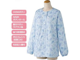 �P�A�t�@�b�V���� �傫�߃{�^���p�W���}(���) �T�b�N�X S