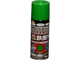 �A�T�q�y�� �������ϋv�S���p�X�v���[ 300ml �O���[��