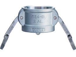 gbNX 634-B JbN_XgLbv 2-1^2C` AL 634-B-2-1 2-AL