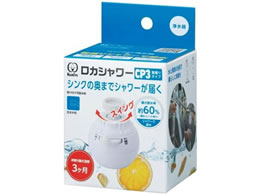 N^bN JV[CP3 U^Cv RSCPSW-3091