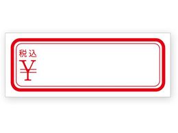 wCR[ ^bNx No.166 ō  672 007016688