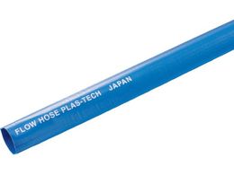 nbRE t[z[X 50A 20m FL-50-20