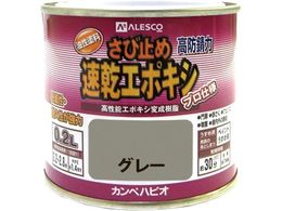 �J���y�n�s�I �����G�|�L�V���ю~�� �O���[ 0.2L