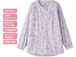 �P�A�t�@�b�V���� �傫�߃{�^���p�W���}(���) �p�[�v�� LL