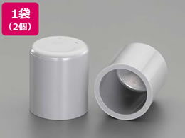 �G�X�R #13 �L���b�v 2�� EA471CL-13A