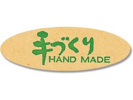 �w�C�R�[ �^�b�N���x�� No.254 ��Â��� 240�� 007073049