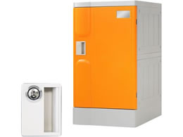 Netforce vX`bNbJ[L 1lp V_[ IW