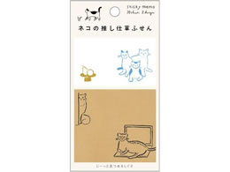 qTS lRӂ ߂ UTN212