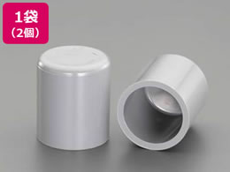 �G�X�R #20 �L���b�v 2�� EA471CL-20A