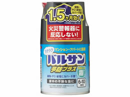 ���b�N ���N���N�o���T�� �\�h���ʃv���X���^�C�v 6-10���p