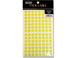 �w�C�R�[ �^�b�N���x�� ��9 No.016 ���F 1680�� 007062634