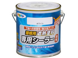 �A�T�q�y�� �����p�ՔM�h����p�V�[���[ 0.7L �z���C�g