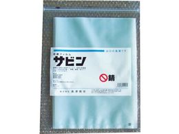 Shimazu Tr(hK) (1()=20) SBN-250