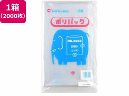 艻H |pbN2 50~40  HD-3238