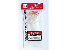 �����ӂ���� �r�J�o�[ �|���G�`