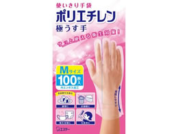 GXe[ g |G` ɂ M  100