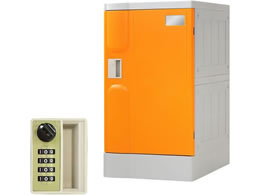 Netforce vX`bNbJ[L 1lp _C IW